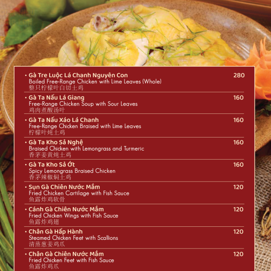 Trang 4